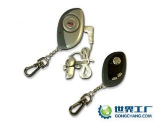 供應箱包衛士 智能拉鏈 震動 分離防盜防丟報警器 防丟器_安全防護_世界工廠網中國產品信息庫