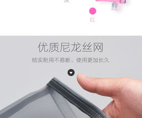 正彩簡(jiǎn)約文件袋透明網(wǎng)紗筆袋拉鏈袋文具票據(jù)袋雜物收納資料袋學(xué)生試卷袋辦公用品手提防水檔案袋補(bǔ)習(xí)袋大號(hào)