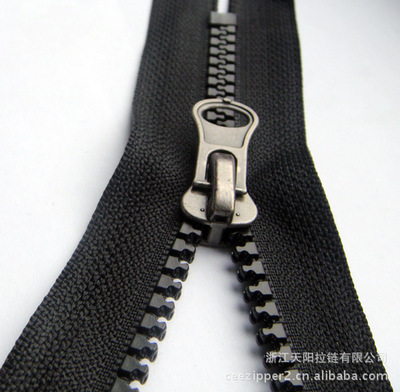 【8#優(yōu)質(zhì)環(huán)保樹脂拉鏈,開尾自鎖,款式新穎,支持支付寶線上交易】?jī)r(jià)格,廠家,圖片,拉鏈,浙江天陽(yáng)拉鏈-