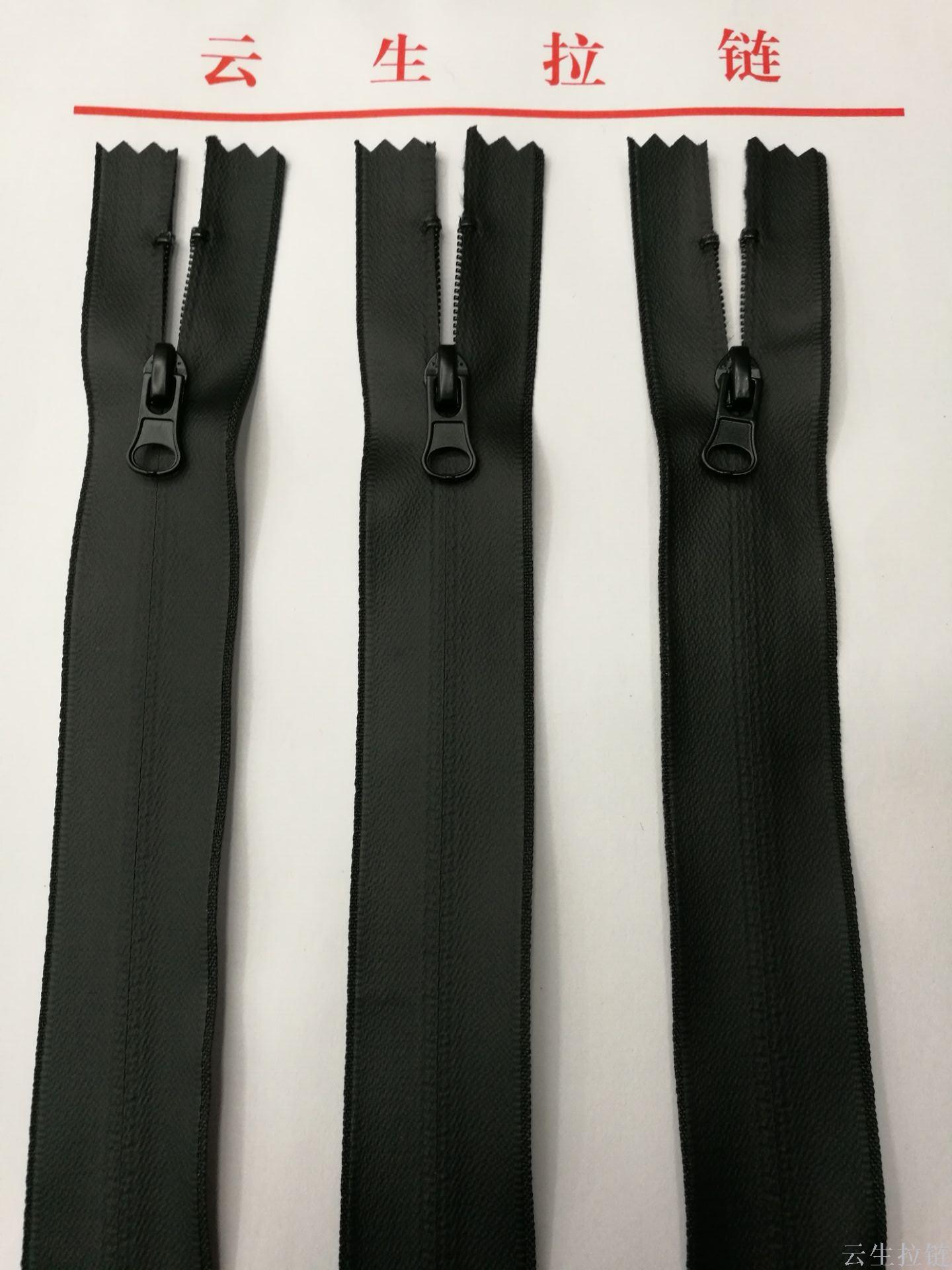 3號(hào)尼龍防水拉鏈 啞光亮光色 啞光下拉片 長(zhǎng)度可定做_ 云生拉鏈 yunsheng zipper_ 義烏國(guó)際商貿(mào)城三區(qū)_義烏購(gòu)