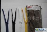 尼龍隱形拉鏈碼裝[供應(yīng)]_尼龍隱形拉鏈碼裝價(jià)格_尼龍隱形拉鏈碼裝廠家_世界工廠網(wǎng)產(chǎn)品信息庫(kù)