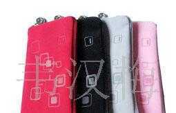 廠家直銷 供應(yīng)手機(jī)拉鏈包 手感好 暢銷手機(jī)皮套_世界工廠網(wǎng)中國(guó)產(chǎn)品信息庫(kù)