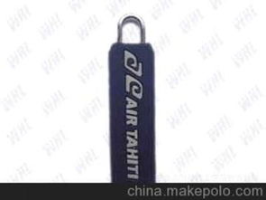 軟膠拉鏈片價格 軟膠拉鏈片批發 軟膠拉鏈片廠家 馬可波羅