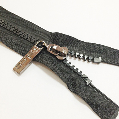 專業生產樹脂雙開口拉鏈——上海星利拉鏈的價格、廠家、圖片及批發定做服務