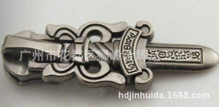 金輝達(dá)五金廠 專(zhuān)業(yè)制造箱包、手袋、鞋類(lèi)、服裝拉頭配件